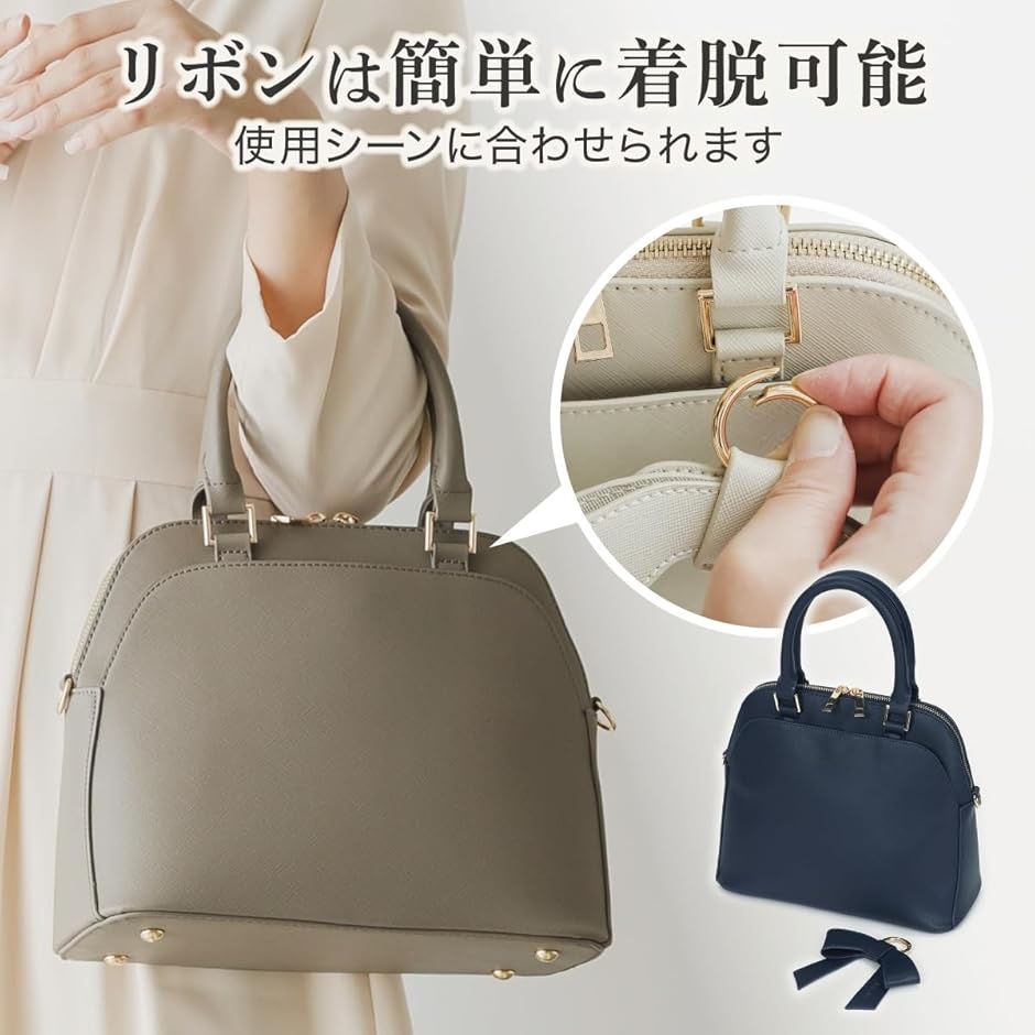 【未使用品】ブガッティ型 31 ハンドバッグ 2WAY ショルダー グレージュ 楽天市場】【楽天ランキング第1位】ブガッティ バッグ 31サイズ