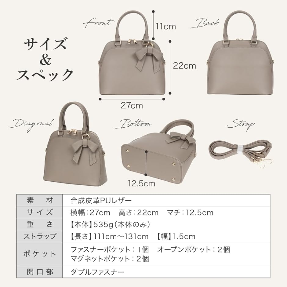 ハンドバッグ レディース ショルダーバッグ 2way オケージョンバッグ 