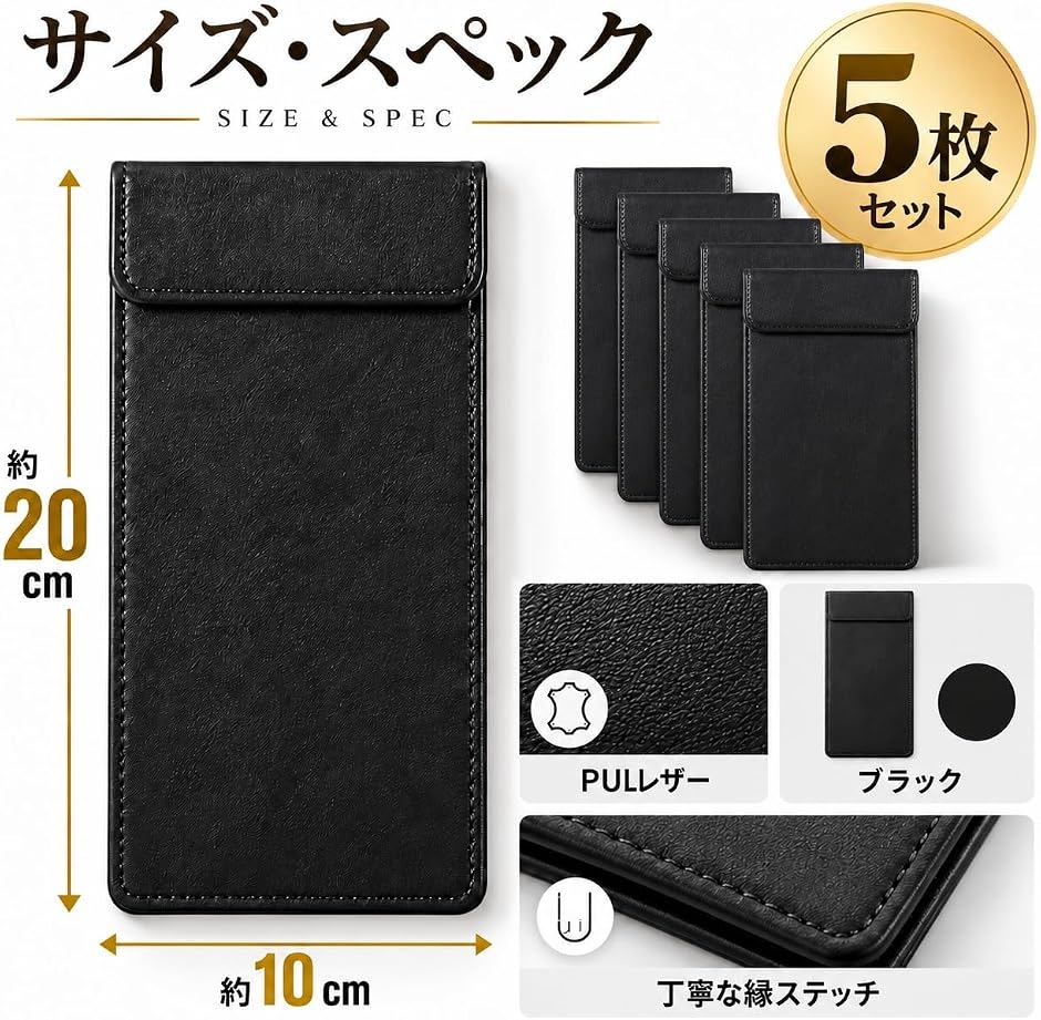 Yahoo!ランキング1位入賞】伝票ホルダー レザー 伝票クリップ 伝票