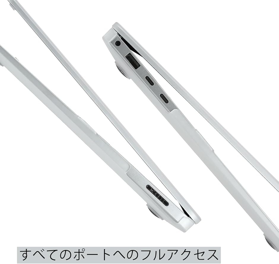 Surface Laptop 13インチ モデル：2095対応 ハード ケース - MDM