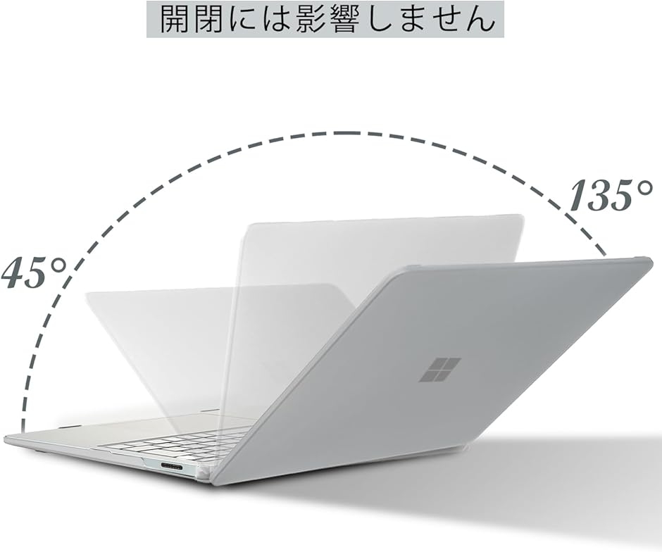 Surface Laptop 13インチ モデル：2095対応 ハード ケース - MDM