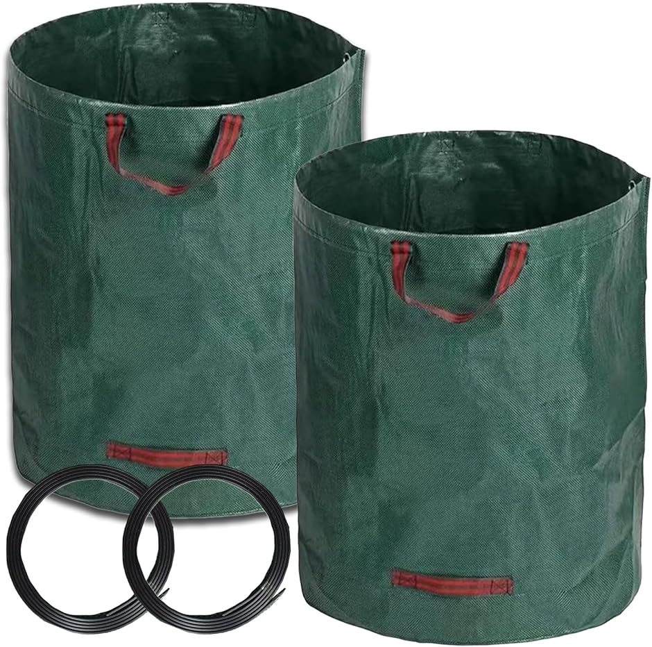 morytrade 落ち葉入れ 落ち葉バケツ ガーデンバッグ 大型 集草 庭掃除(グリーン300L 2個セット,  120L〜500L)