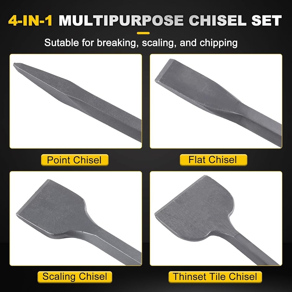 SDSチゼルセット 電動ハンマー 4本セット SDSノミセット ハンマー