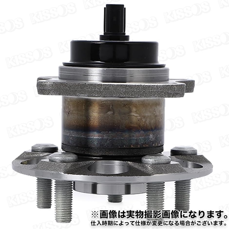 互換品】プリウス 純正互換品 30系 ZVW30 ZVW35 リア ハブベアリング