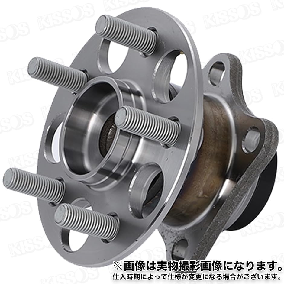 互換品】プリウス 純正互換品 30系 ZVW30 ZVW35 リア ハブベアリング