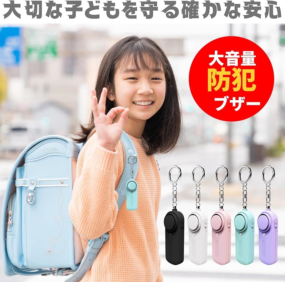 クレノア グッズ 11315_01.jpg