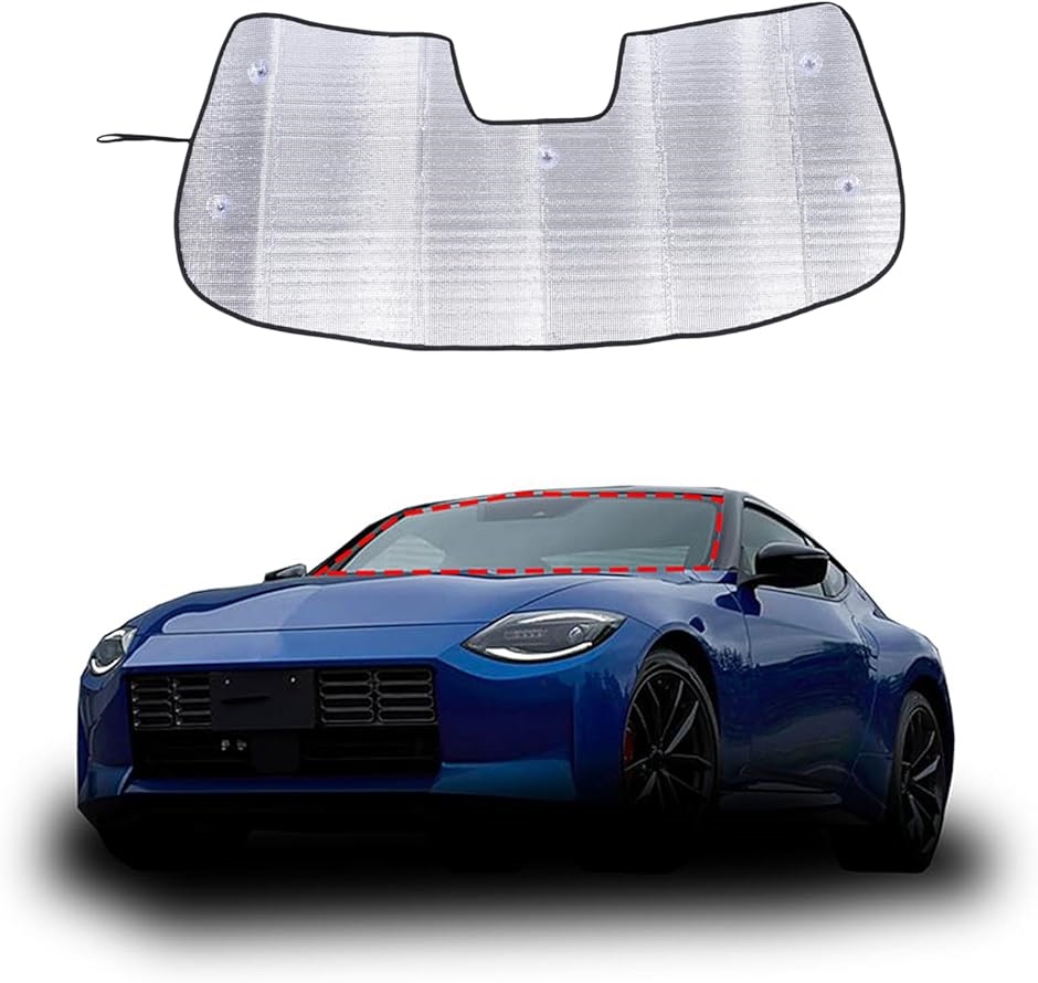 日産純正 サンシェード フェアレディZ用 Z34(2008~2021)クーペ全車 日産 フェアレディZ／08年～21年 【ONE MAKE MARKET RESEARCH