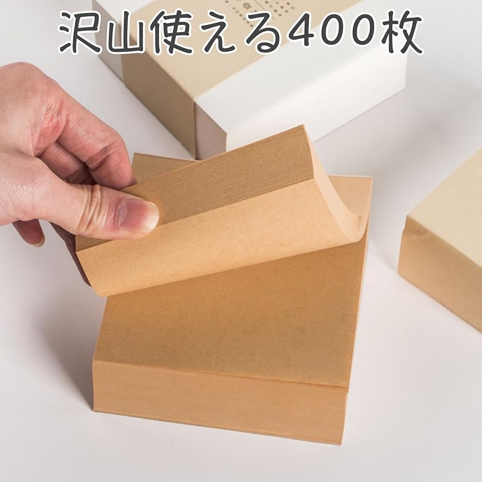 メモ帳大量ぼっくす　11 ８０サイズ ECOメモ帳(表紙なしメモ帳)～Sサイズ(80X80mm)～