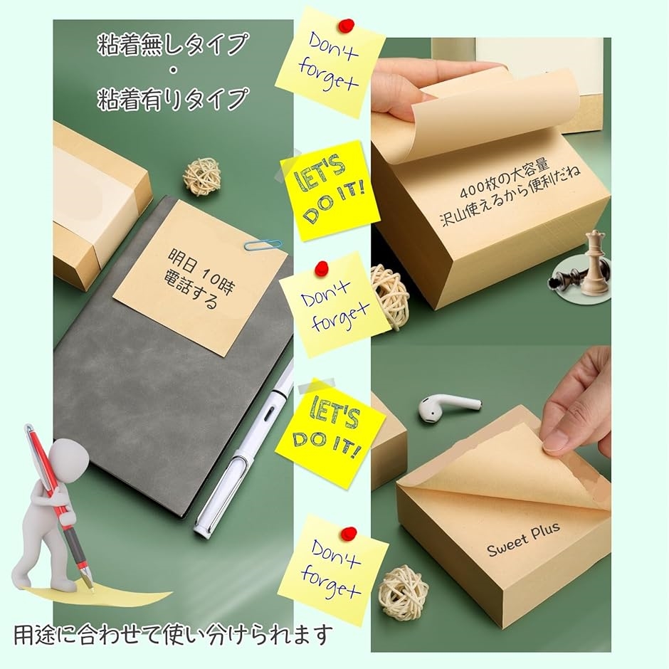 メモ帳大量ぼっくす　11 ８０サイズ Amazon.co.jp: メモ帳 A6サイズ 160枚入 ［色指定不可