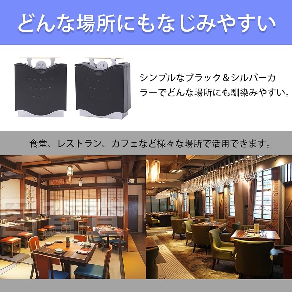 爪楊枝 つまようじ入れ 爪楊枝ケース ワンプッシュ おしゃれ 楽しい