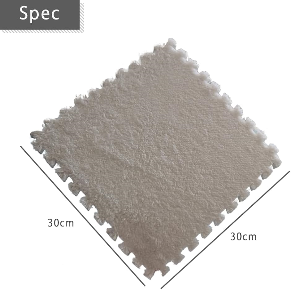 ジョイントマット タイルカーペット タイルマット ブロックマット 床