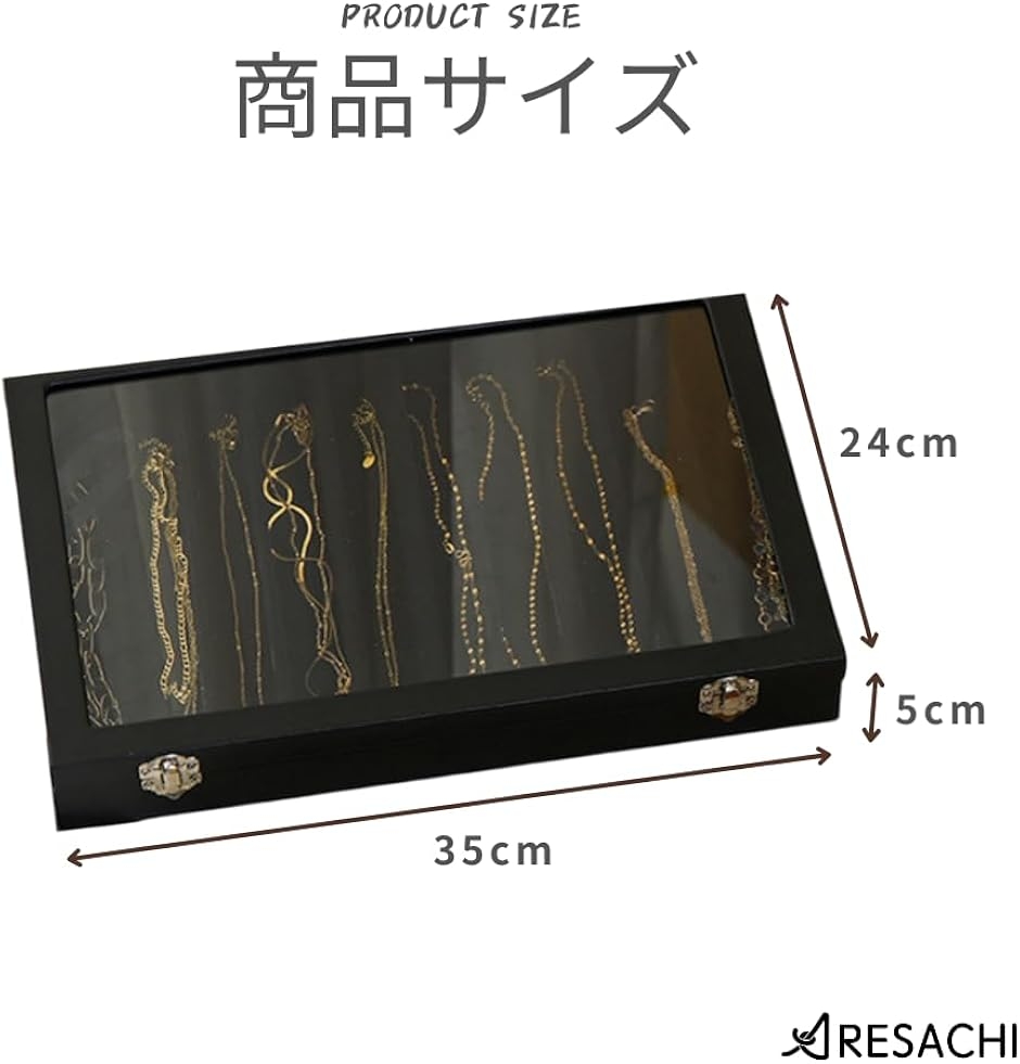 ネックレスケース 収納 ジュエリーケース トレイ 透明窓 大容量