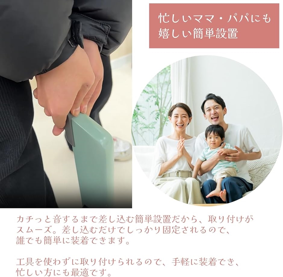 【互換品】 互換品 ベビーチェア ハイチェア ...の詳細画像4