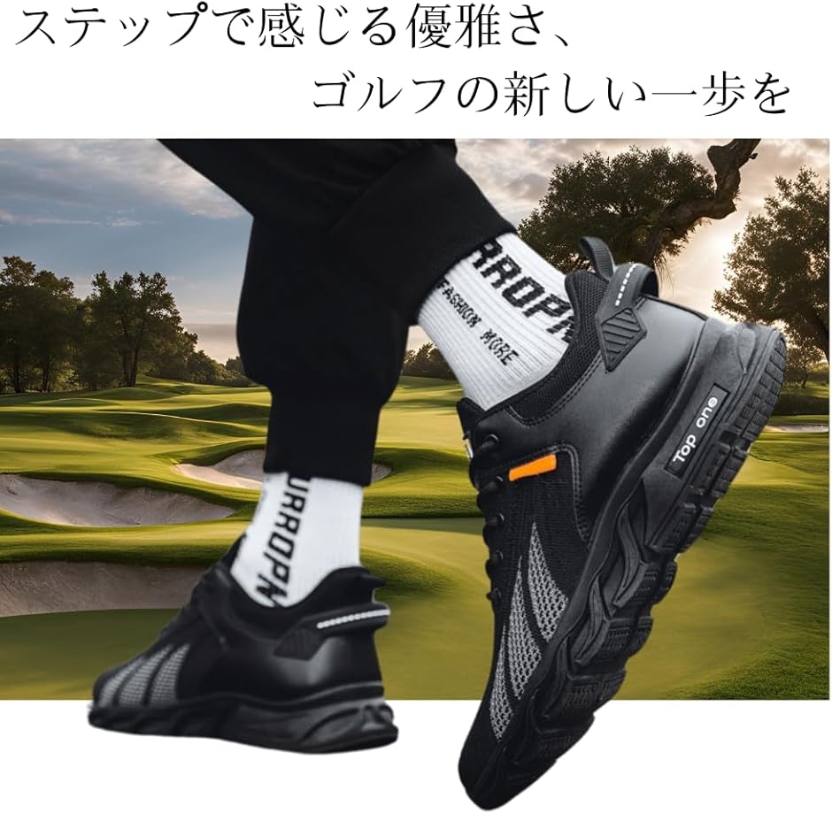 ゴルフシューズ スパイクレス 通気性重視のメッシュタイプ