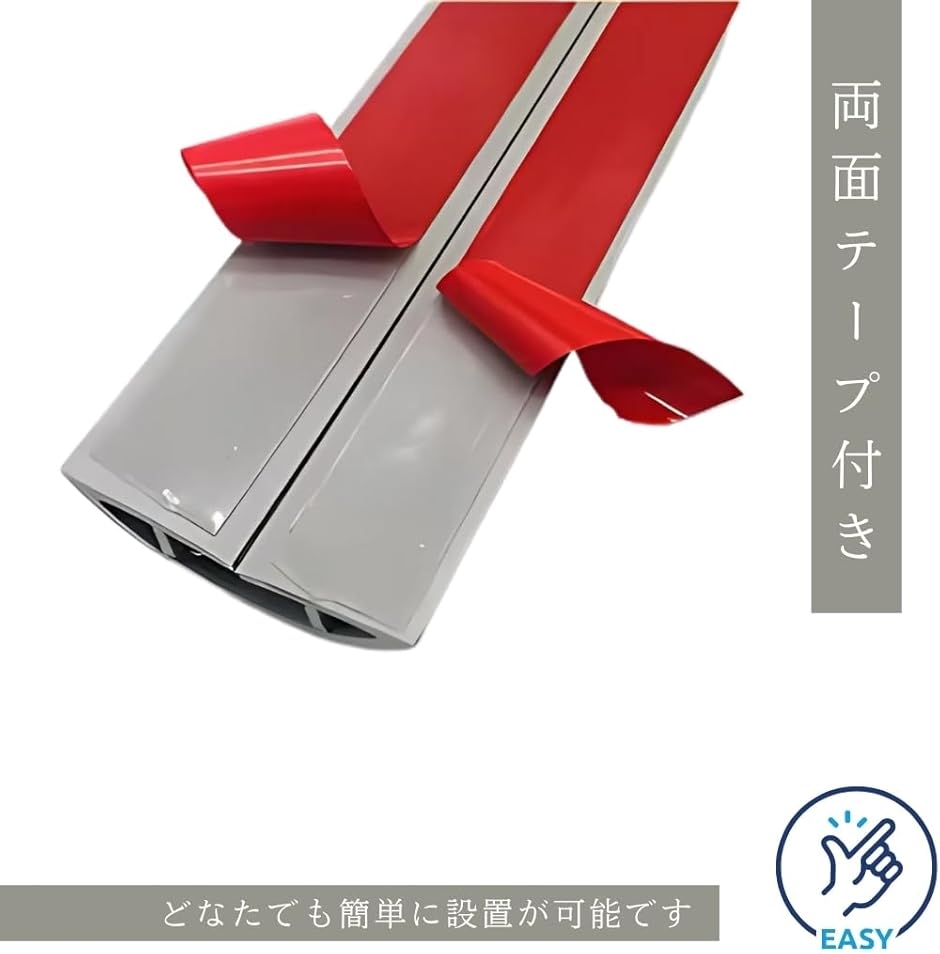 配線カバー モール 配線隠し ケーブルカバー コード隠し ペット 屋外 両面テープ付き PVC (ブラウン, 1m) 関連画像4
