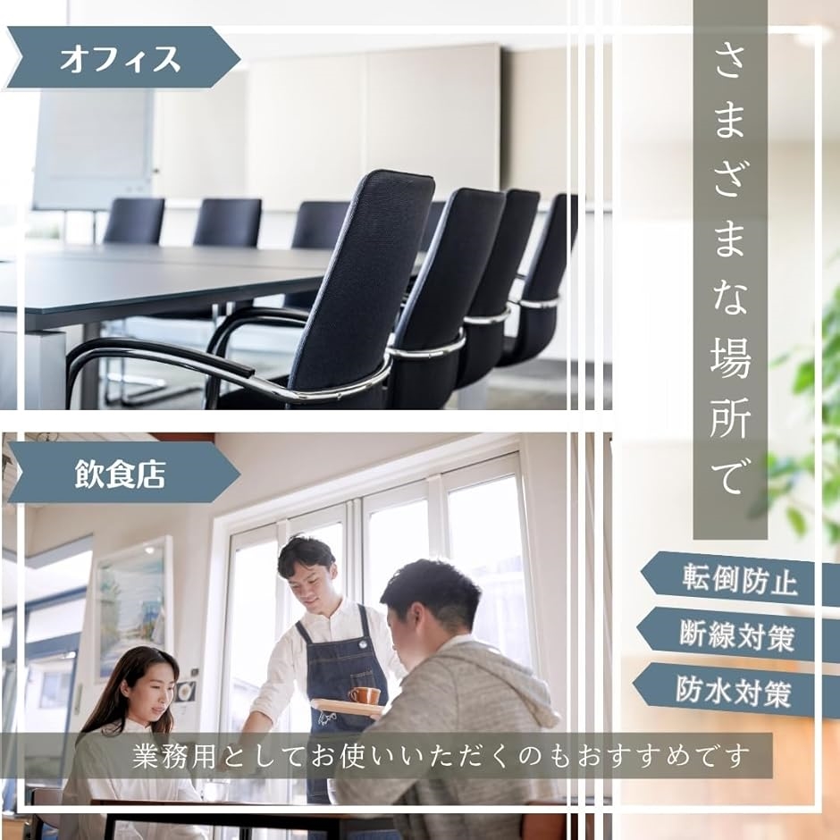 配線カバー モール 配線隠し ケーブルカバー コード隠し ペット 屋外 両面テープ付き PVC (ブラウン, 1m) 関連画像5