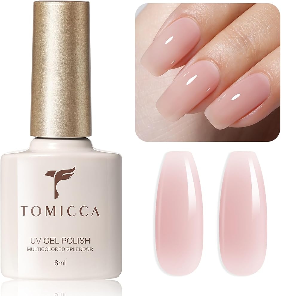 ポリジェル 長さ出しジェル ジェルネイル 2本 15g UV/LEDライト対応