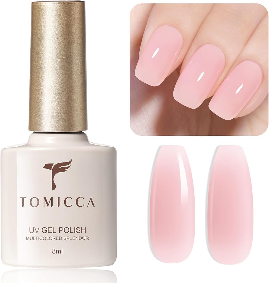 ジェルネイル ピュアカラージェル 単色 ネイルジェル8ml UV/LED対応