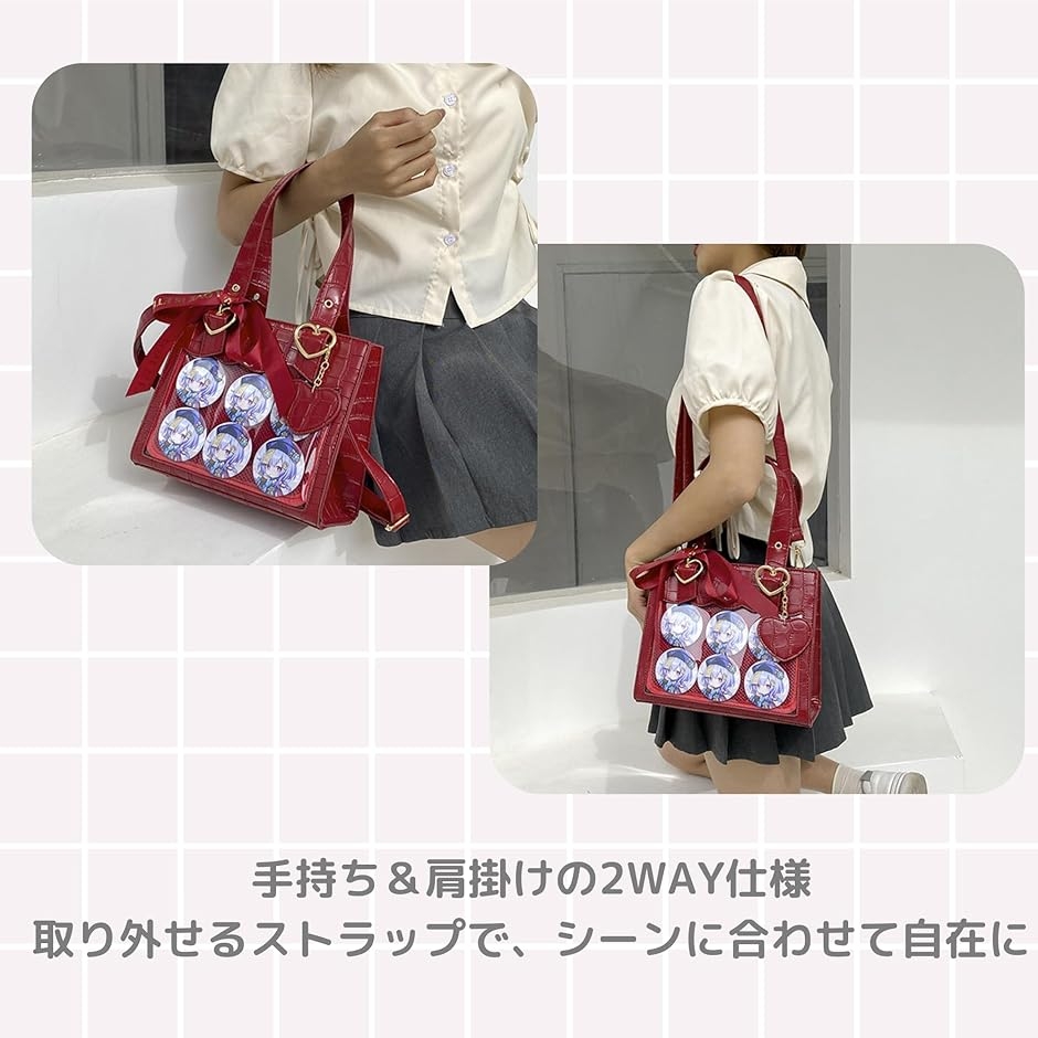痛バッグ 推し活 2WAY トート ハンドバッグ ワニ 可愛い ショルダー