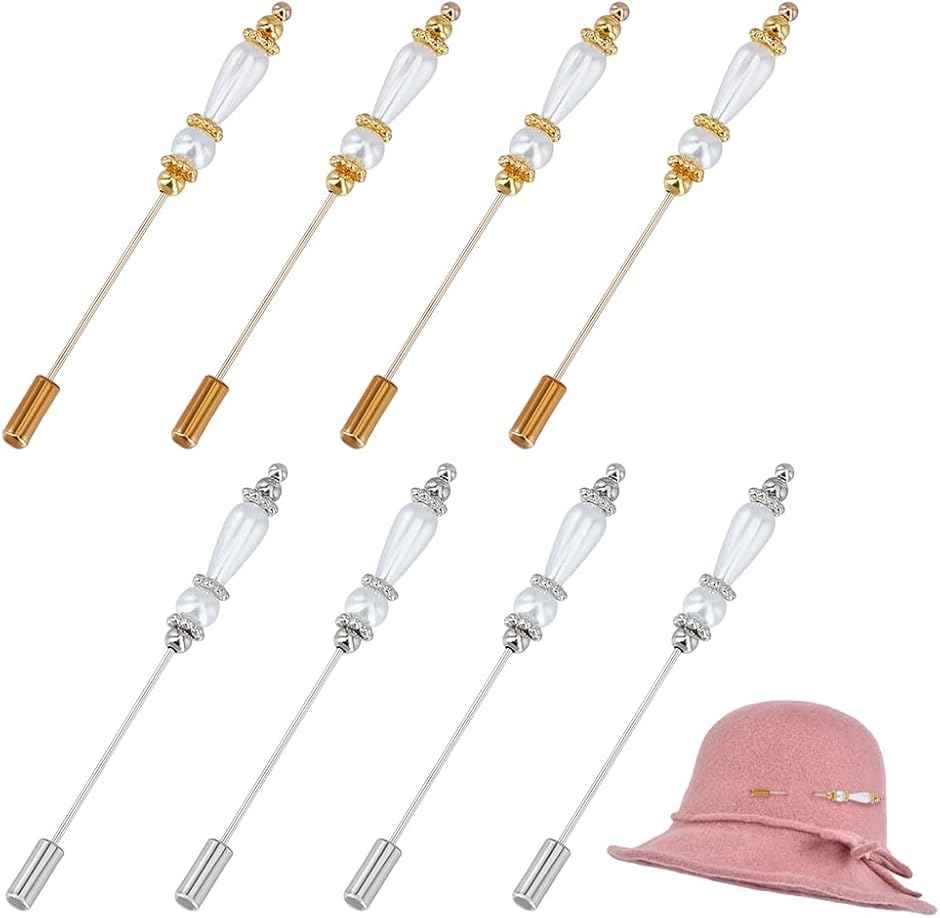 8本 パール ハットピン スティックピン ラペルピン パールキャッチ ヘアアクセサリー ヴィンテージ (シルバー・ゴールド,  75mm)