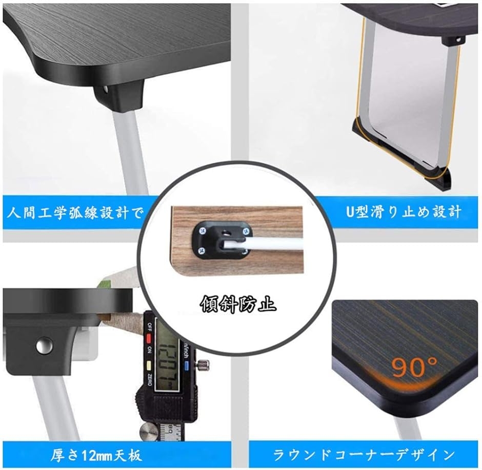 折り畳みテーブルパソコンデスクちゃぶ台 table おりたたみテーブル ベッドテーブル ミニ (ダークブラウン, 長60x幅40cm) 関連画像5