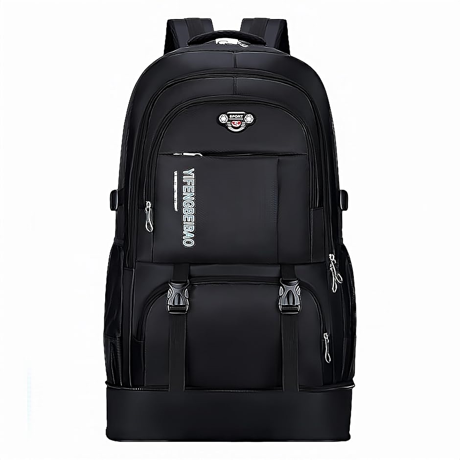 バックパック リュックサック 多ポケット 大容量 約65L 登山 キャンプ 