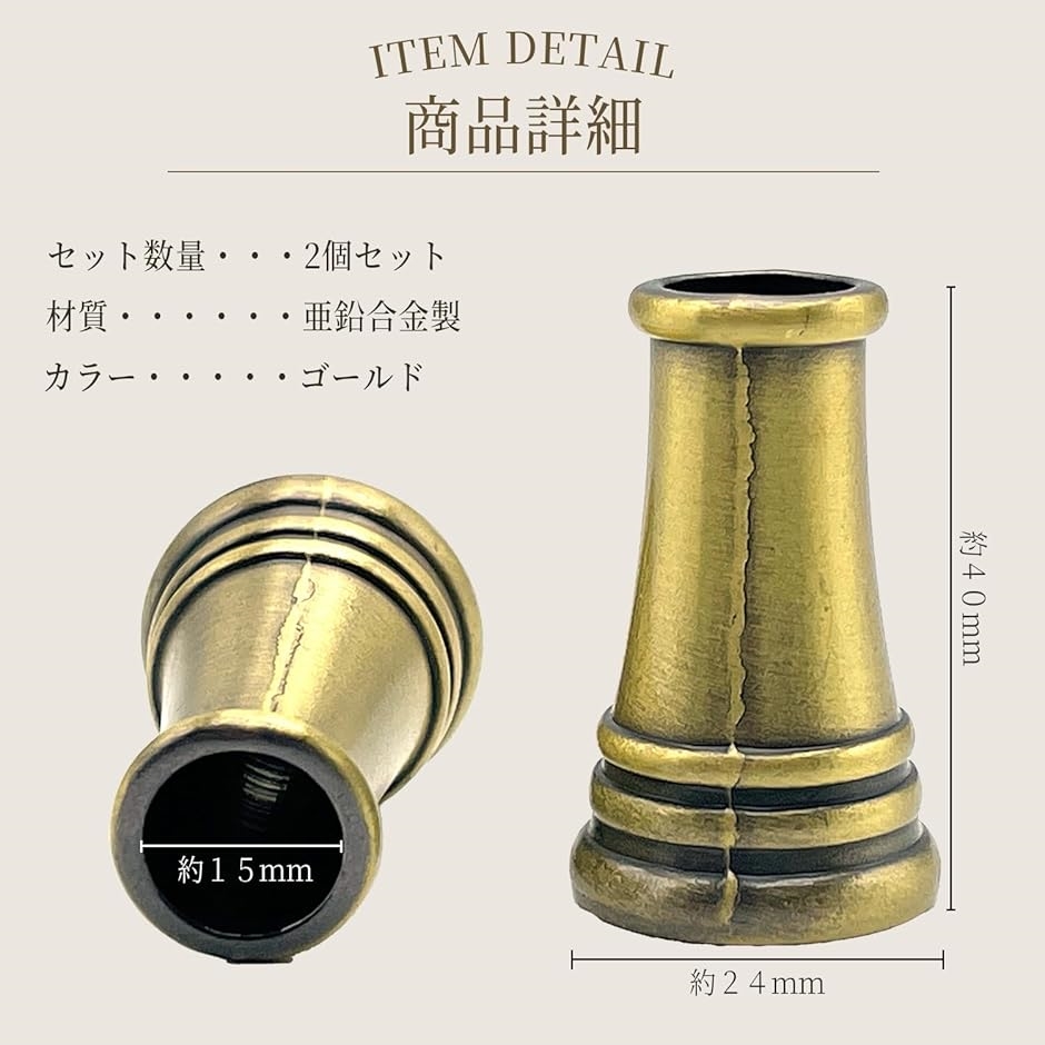 ペン立て ペンスタンド アンティーク レトロ 書斎 受付 2個セット