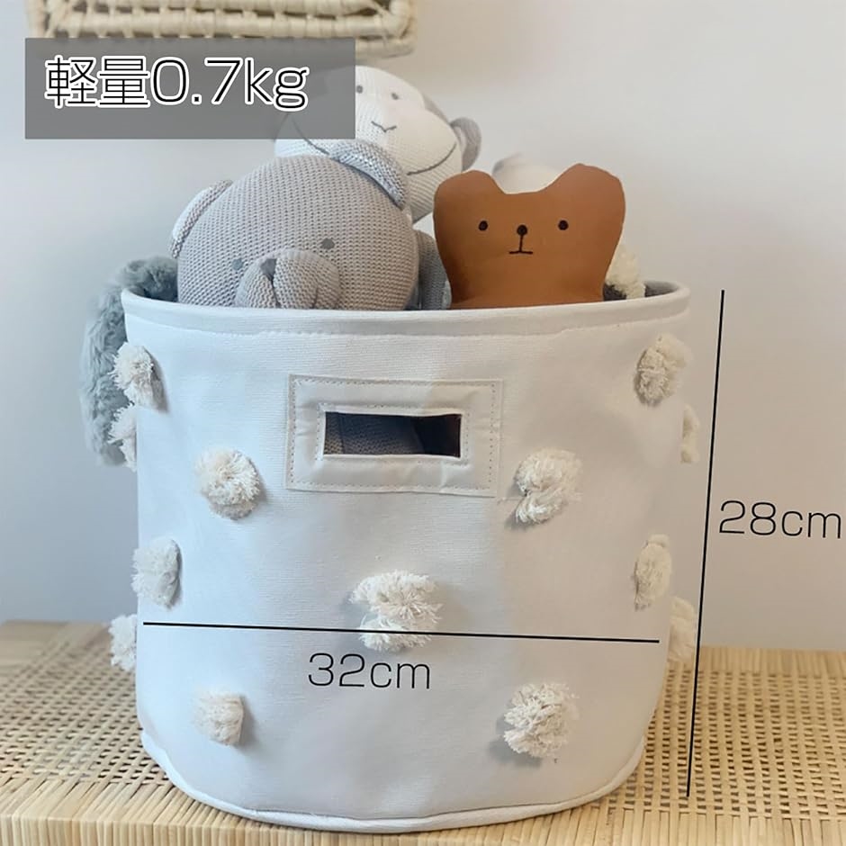 赤ちゃん おもちゃ 収納ボックス 服 オムツ 収納グッズ用品 リビング 脱水場(ホワイトファーボール,  直径32cm 高さ28cm) | ブランド登録なし | 06