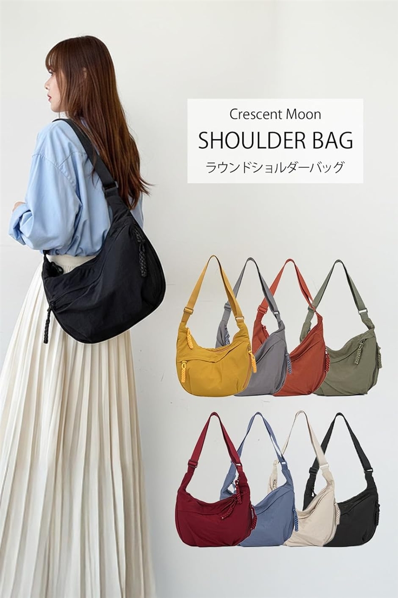 ラウンド ショルダーバッグ 三日月型 ボディバッグ 斜めがけ