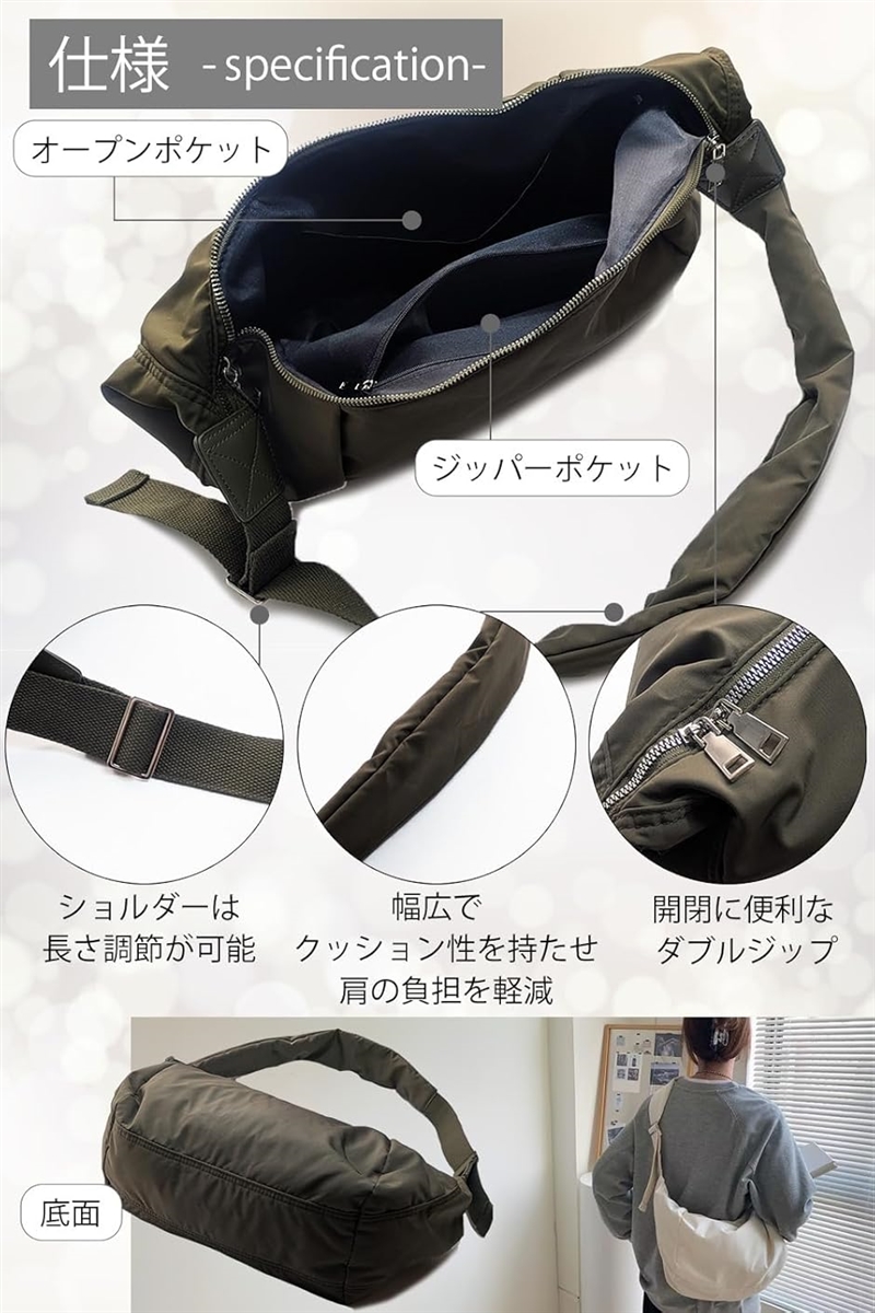 ショルダーバッグ ラウンド 斜め掛け ボディバッグ レディース