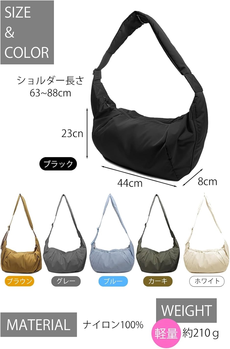 数量限定　エチノ　三日月　ラウンド　ショルダー　ボディバッグ　ハンドメイド miniministore ホーボーバッグ 三日月型ショルダーバッグ