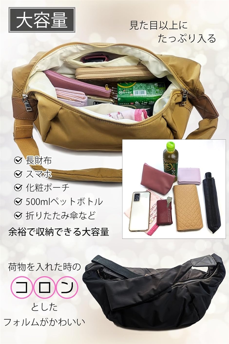 ショルダーバッグ ラウンド 斜め掛け ボディバッグ レディース 三日月