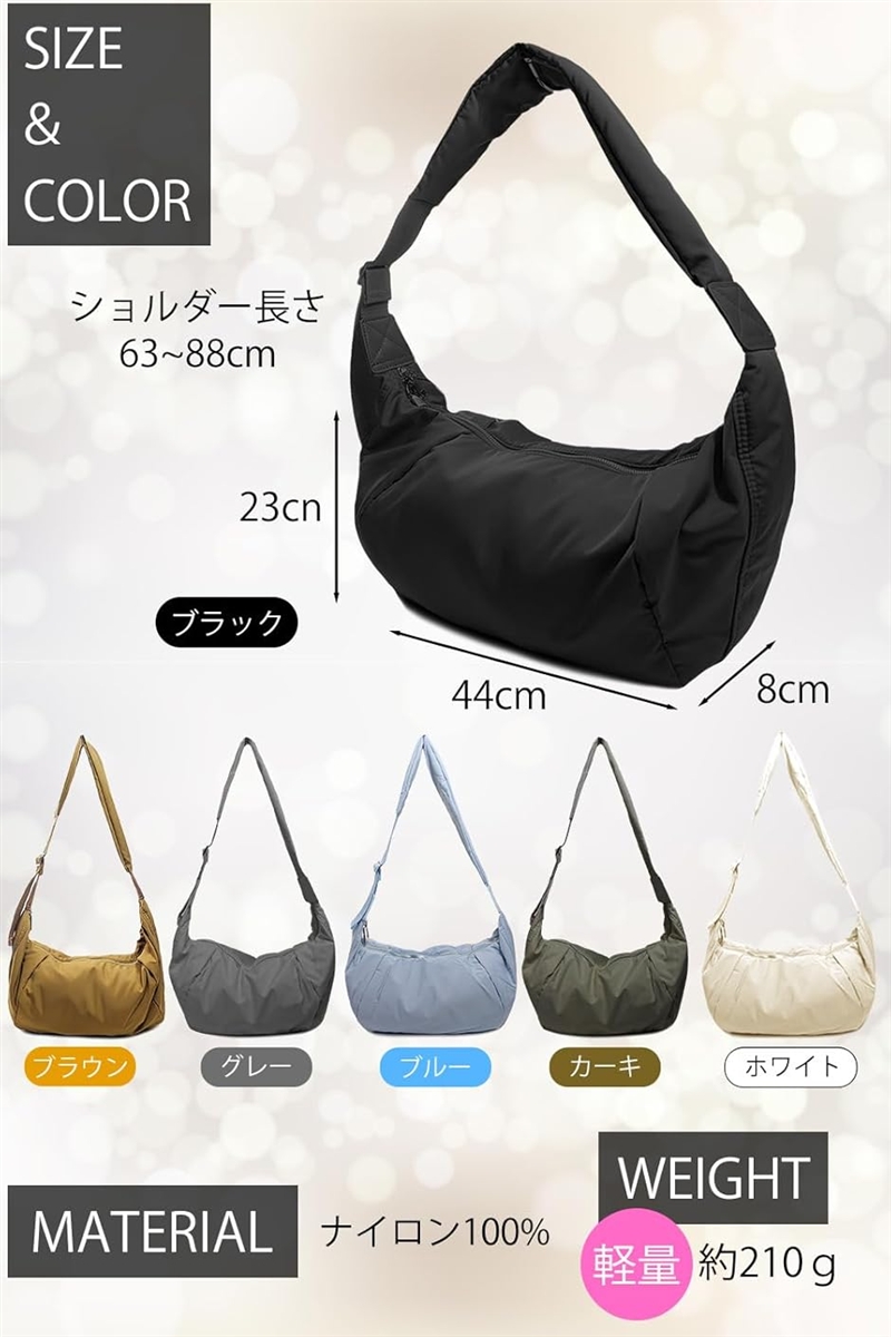 ショルダーバッグ ラウンド 斜め掛け ボディバッグ レディース 三日月