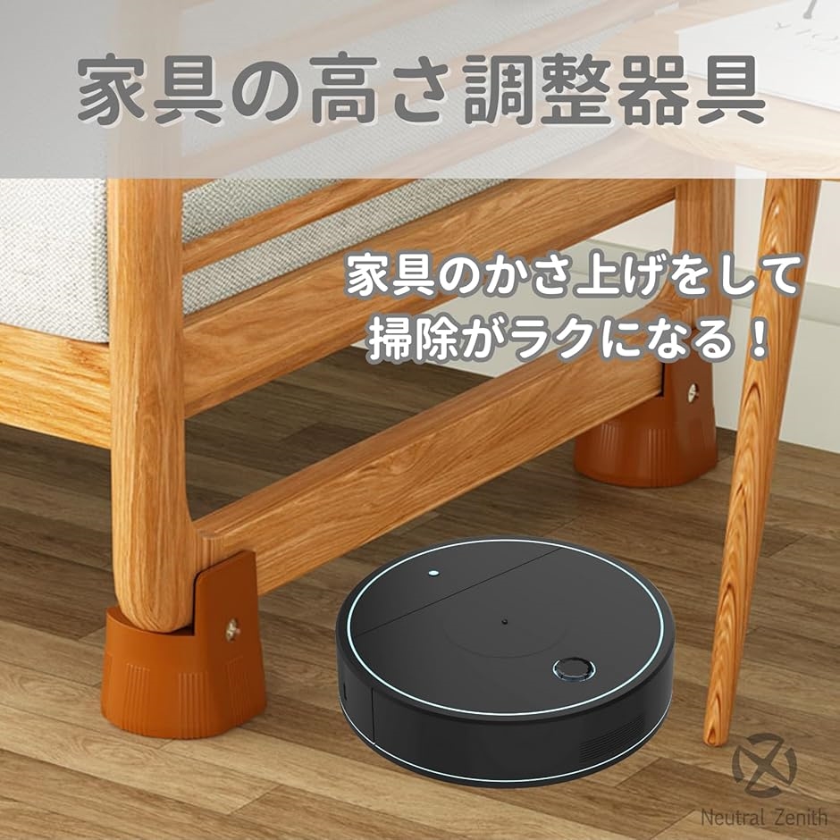 こたつ（脚ねじこみ式） 紛失してしまったら>継脚用ネジ8mm 送料無料