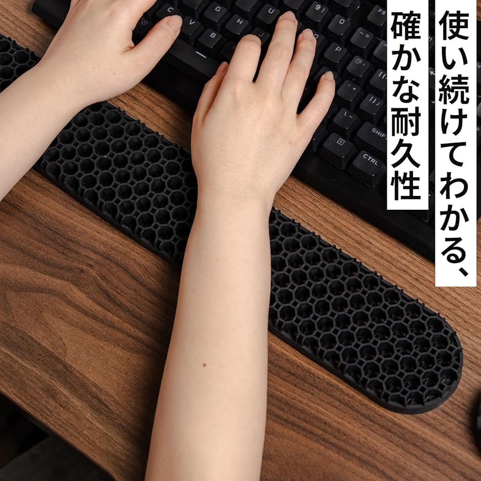 リストレスト キーボード パームレスト オクタゴン構造 TPE素材 人間 