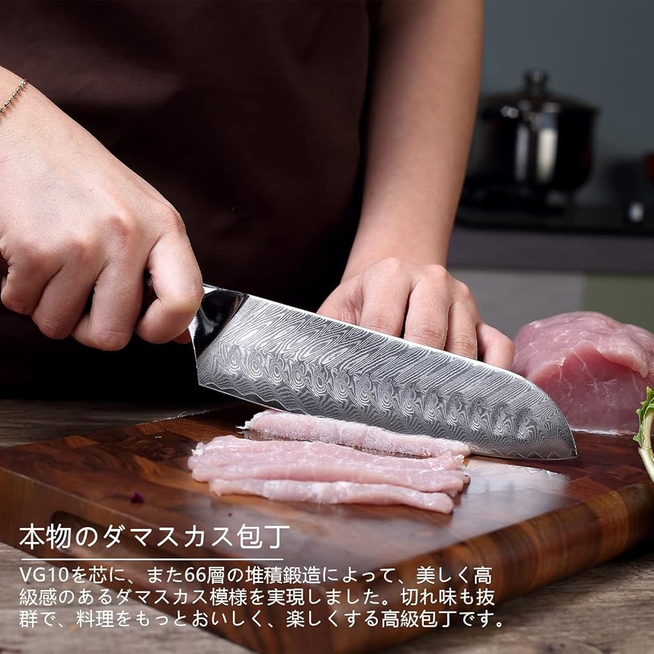 三徳包丁 180mm ダマスカス VG10 ステンレス 鋭い切れ味 両刃 左利き用 ほうちょう キッチンナイフ 家庭用 MDM (シルバー)_4