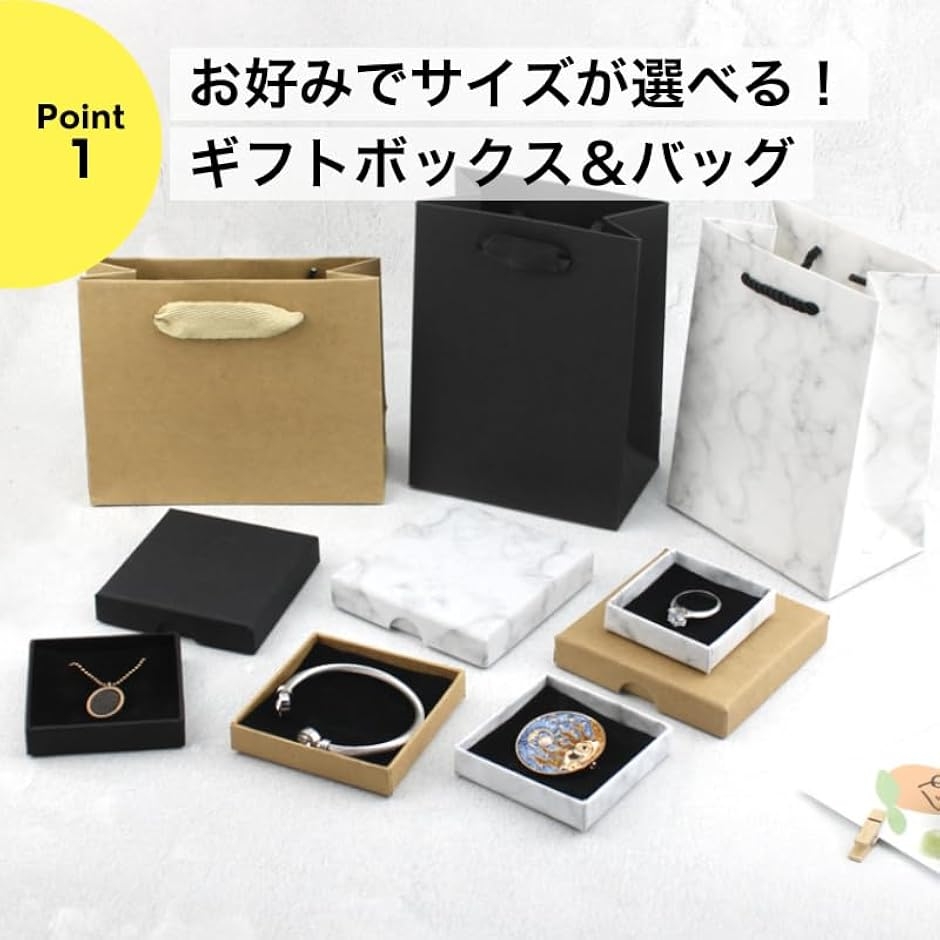 薄型 ギフト ボックス 箱 ラッピング パッケ...の詳細画像2