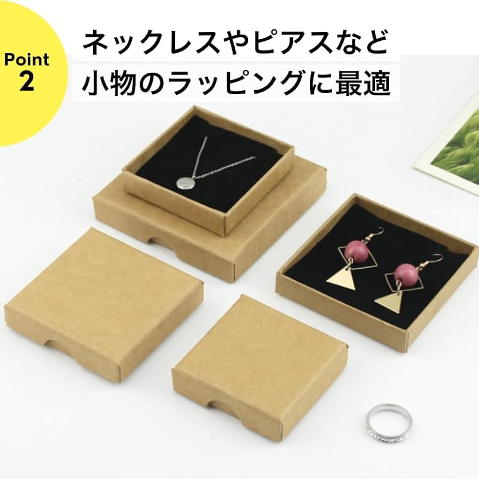 薄型 ギフト ボックス 箱 ラッピング パッケ...の詳細画像3
