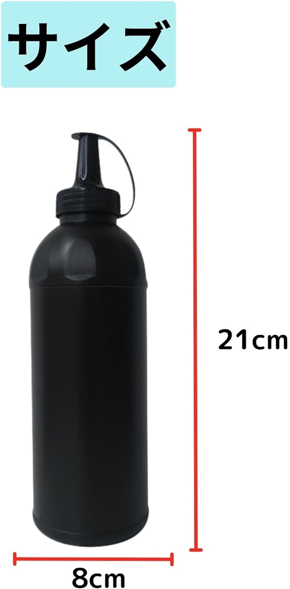 互換品】BB弾 ボトル 8mm 携帯 収納 バイオ エアガン ガスガン
