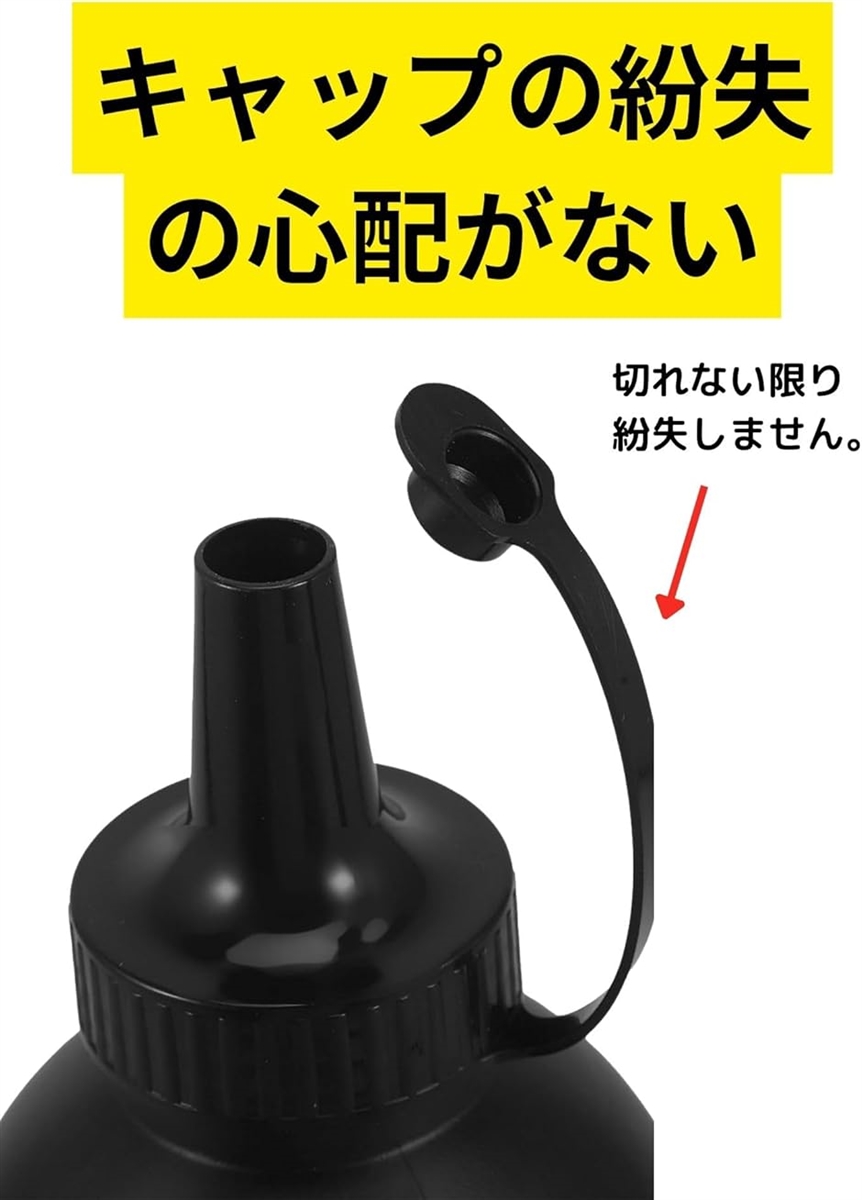 互換品】BB弾 ボトル 8mm 携帯 収納 バイオ エアガン ガスガン