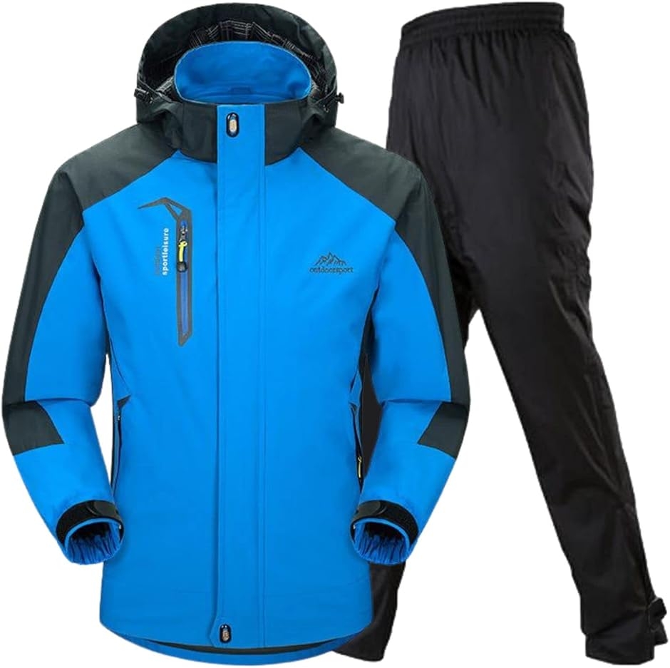 アウトドア ジャケット レインスーツ 上下セット 登山服 雨具 カッパ レインコート(5.ブルー (防水レインパンツ),  3XL)