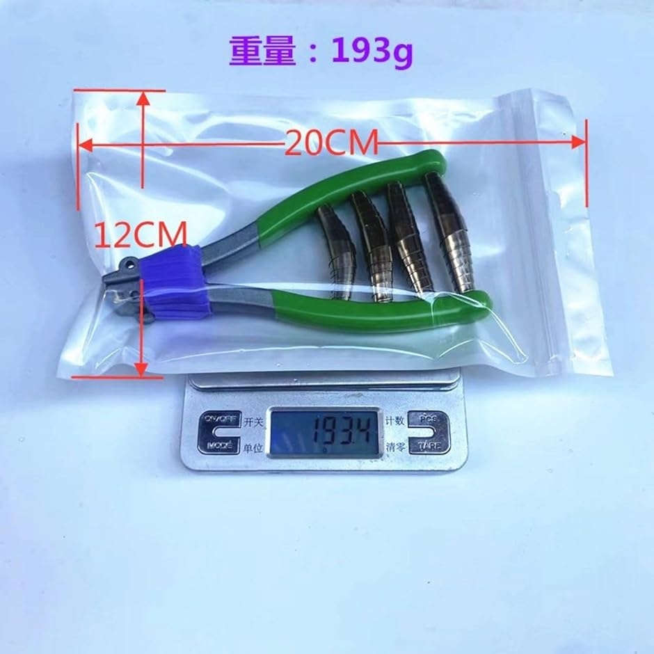 ガット張り機 クランプ（テニス 設備、備品）の商品一覧｜テニス