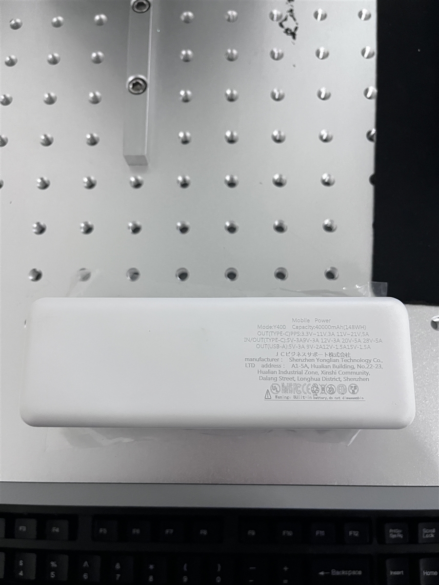 40000mAh 大容量 モバイルバッテリー PD140w 急速充電 3 ポート Amazon | 40000mAh AHEHO 大容量モバイルバッテリー PD140w 急速