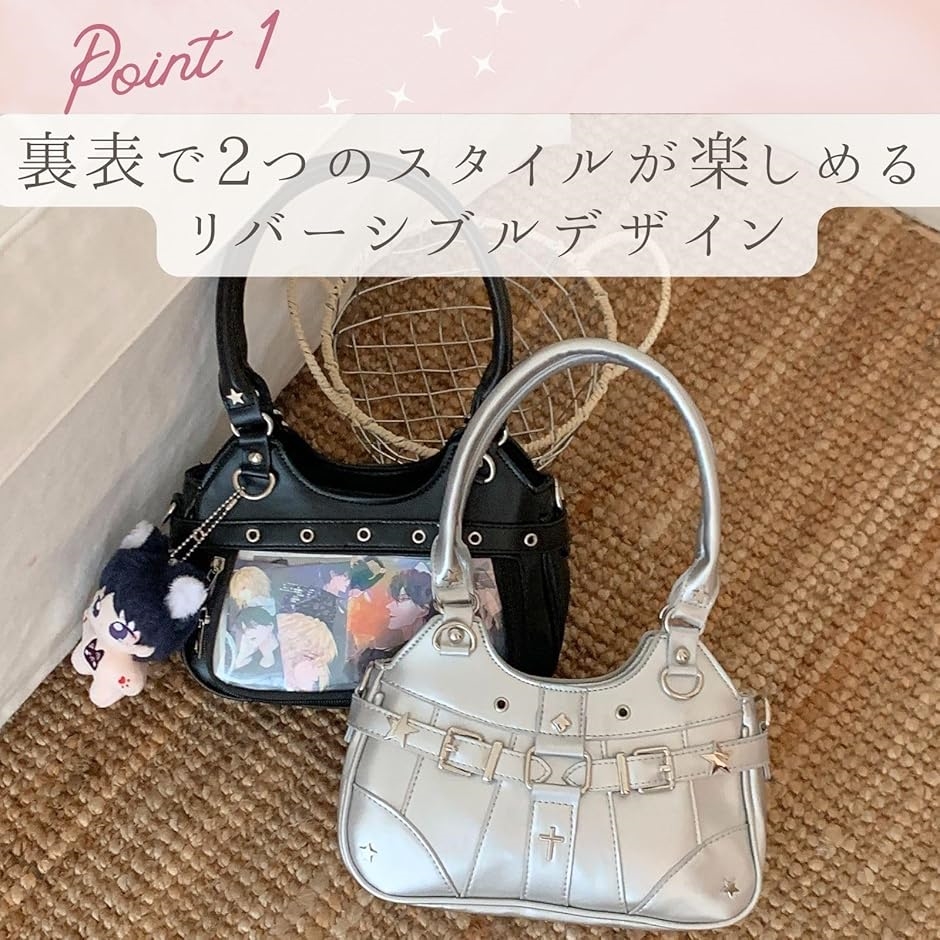 ❤NY❤ バッグ ハンドメイド Amazon | [bealight] 痛バッグ 小さめ 痛バ ミニ ショルダー