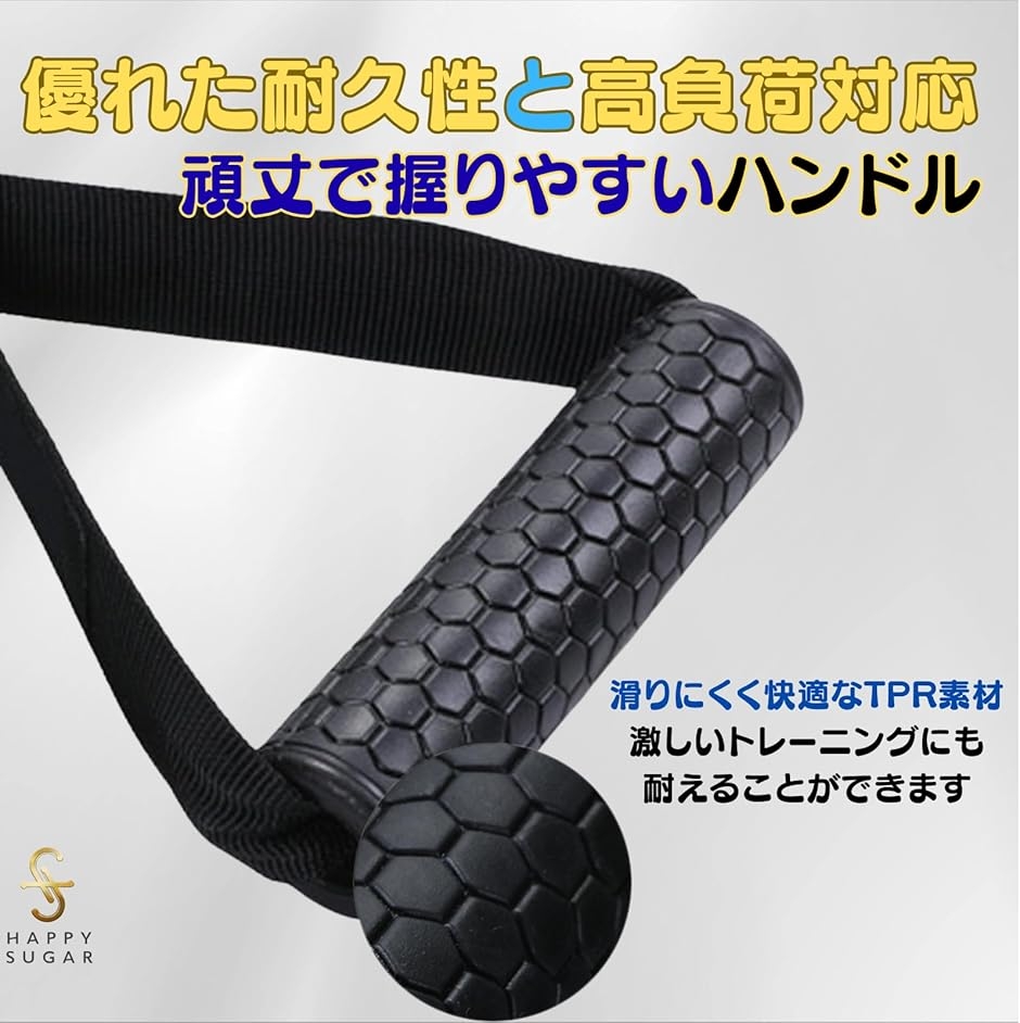 ケーブルマシン アタッチメント ケーブルアタッチメント エクササイズ