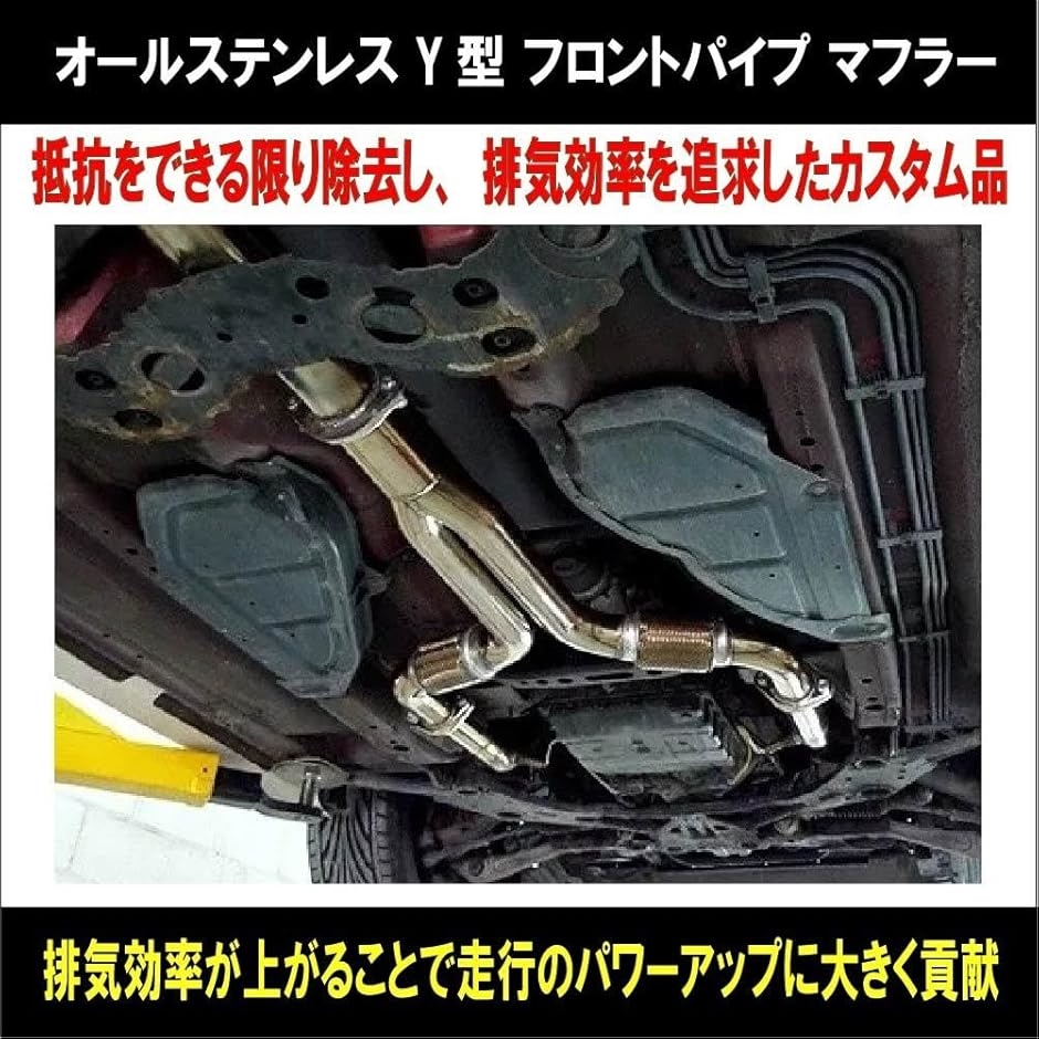 互換品】ニッサン フェアレディ / Z33 スカイライン CPV35 オール 
