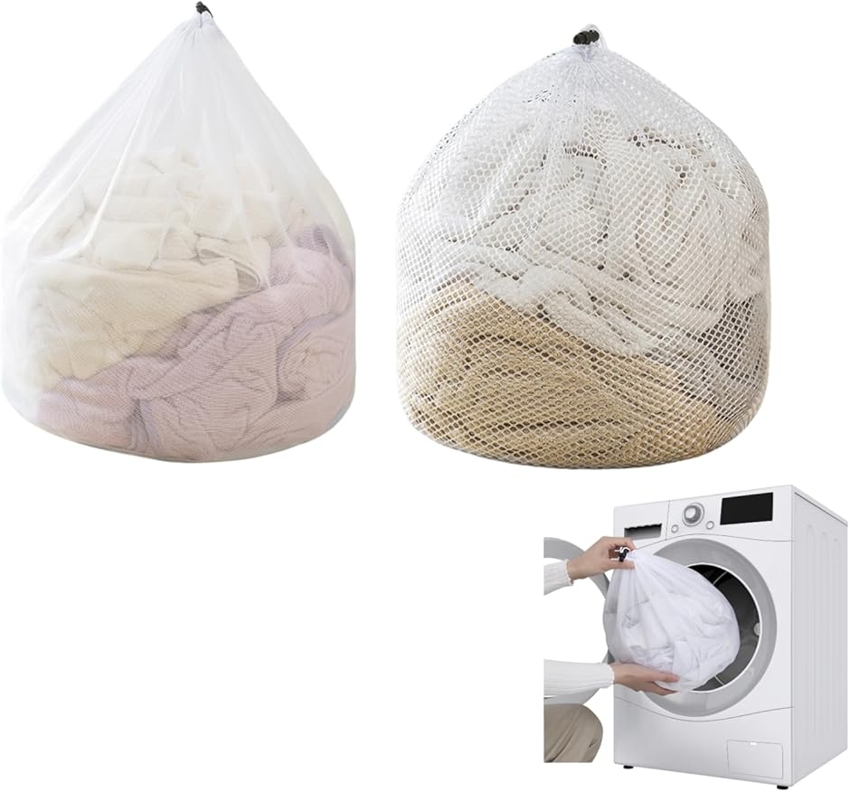 洗濯ネット 布団 毛布 寝具 ランドリーネット 大 円筒型 (粗いメッシュ1枚+細かいメッシュ1枚「2枚セ,  50cmx60cm)