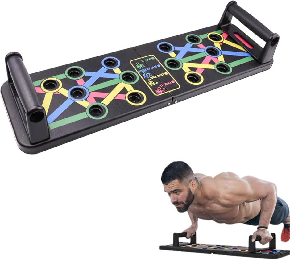 �v�b�V���A�b�v�{�[�h�o�[ �r���� �r���ĕ��� ��� push up bar �܂��� �g���[�j���O �؃g�� ���� �勹�� (�u���b�N)