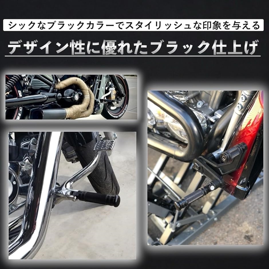 ハーレータンデムステップの商品一覧 通販 - Yahoo!ショッピング ハーレータンデムステップの商品一覧 通販 - Yahoo!ショッピング