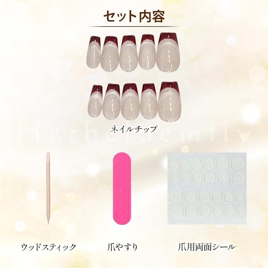 ネイルチップ プレスオンネイル 手作り マグネ...の詳細画像4